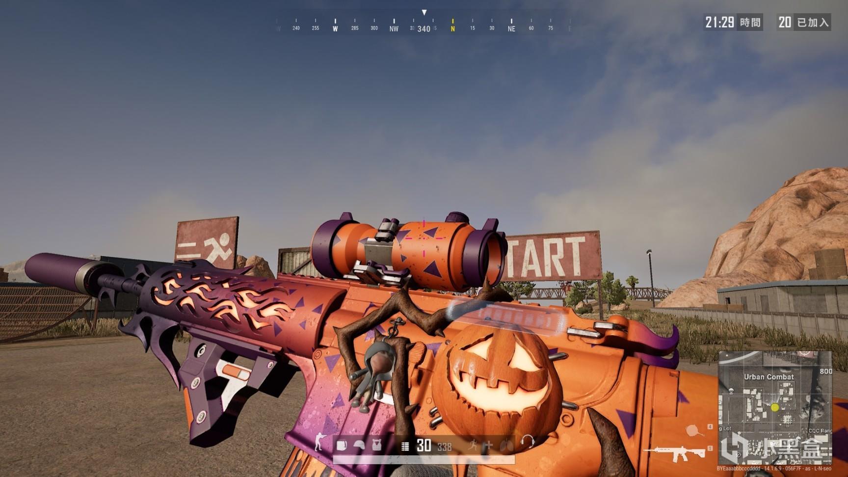 她未来的道 她未来的道