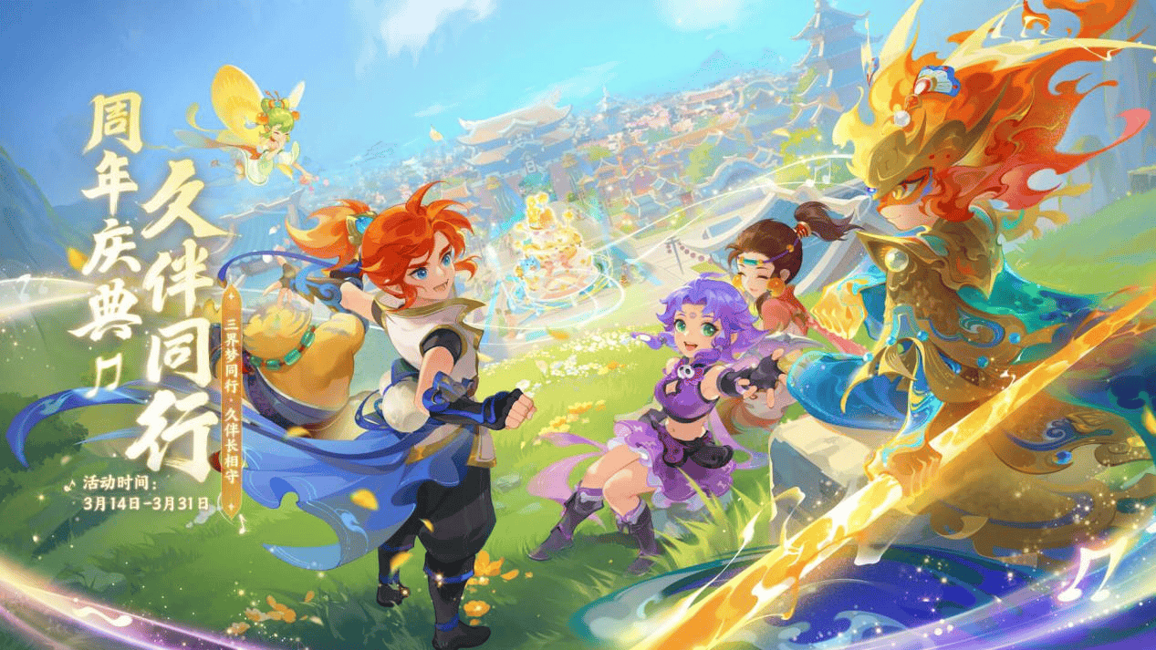 灵光一现可 灵光一现可