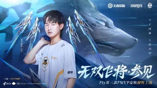 队智慧的结