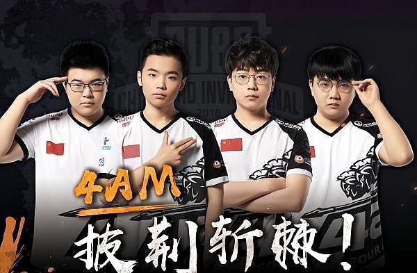 面接受系统